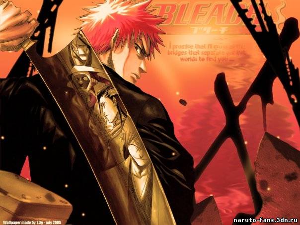Манга Блич 1-ххх(Bleach - Manga)
