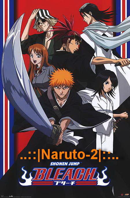 Блич / Bleach [1-287 из ххх][2004]